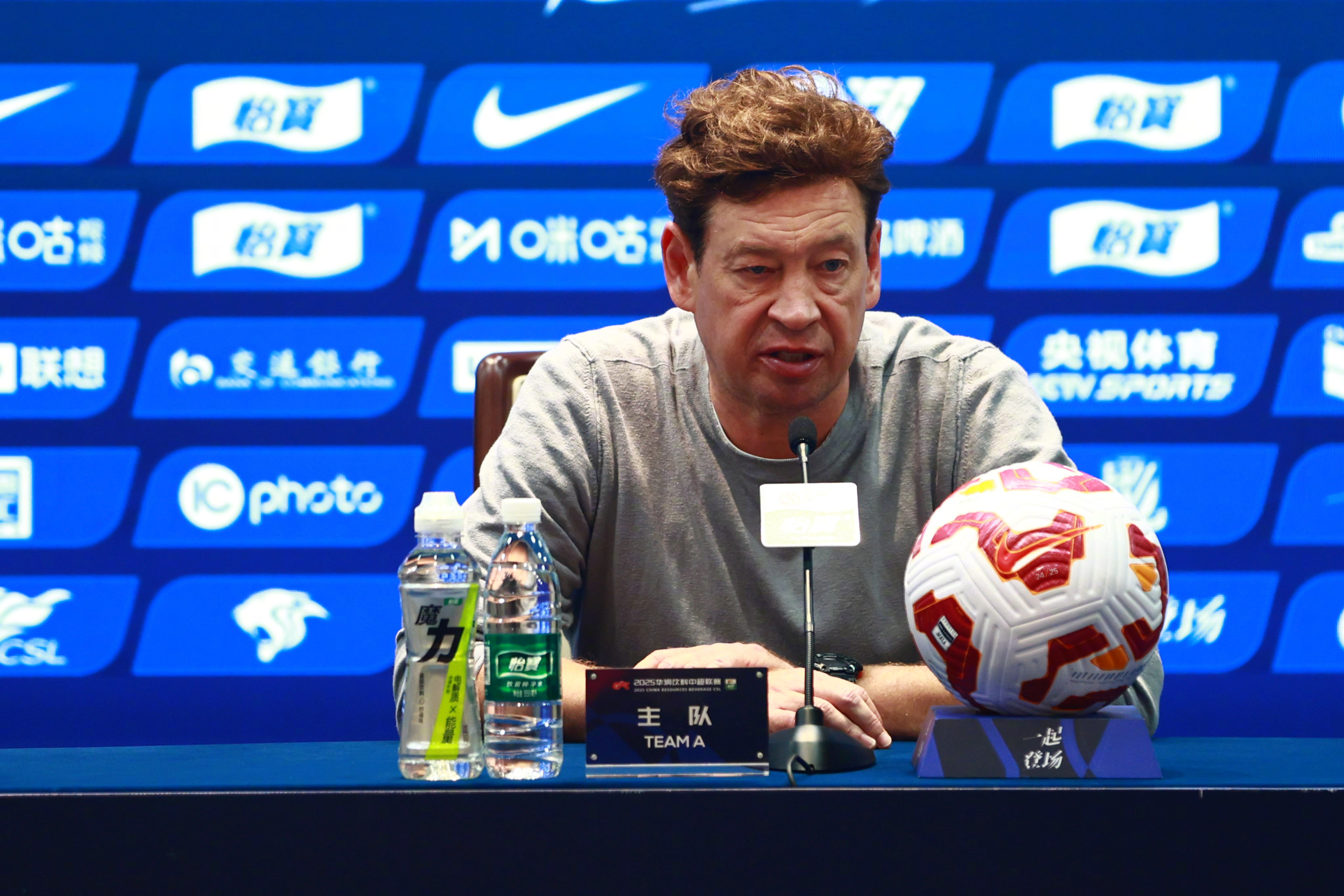 乐鱼官网包含刚刚！上海申花围绕欧冠战术微调华盛顿奇才围绕欧篮联迎来里程碑，尤文图斯篮板制胜备战欧超杯的词条